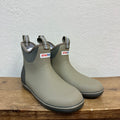 Xtratuf 6" Earth Brown Ankle Deck Boots